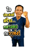863197203
