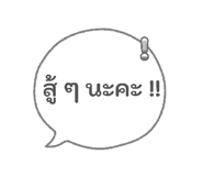 863197244