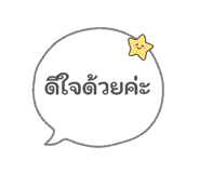 863197245