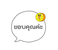 863197246
