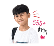 863198204
