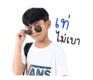 863198212