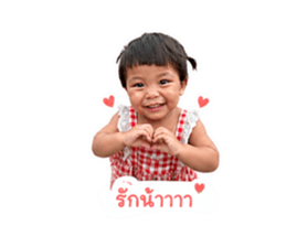 863199206