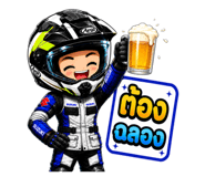 863199252