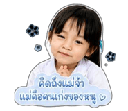 863199712