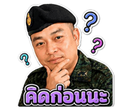 863199852