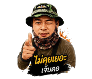 863200017