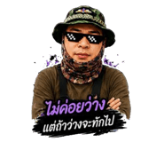 863200023