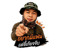 863200024