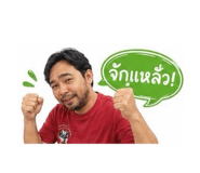 863200067
