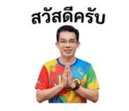 863200706