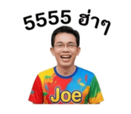 863200708