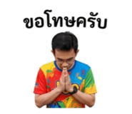 863200715