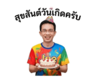 863200728