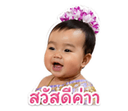 863200729