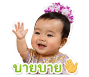 863200741