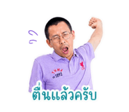 863201018