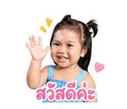 863201233