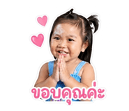 863201235