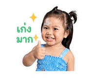 863201237