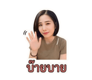 863201689