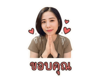 863201690