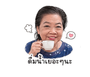 863202024