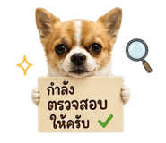 863202112