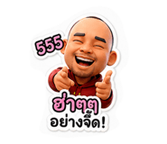 863202162