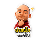 863202164