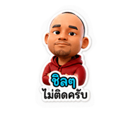 863202166
