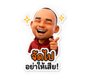 863202167