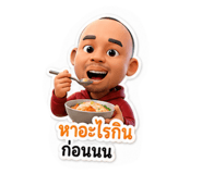 863202171