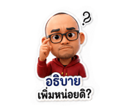 863202173