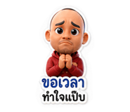 863202176