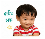 863202358