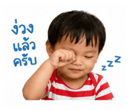 863202363