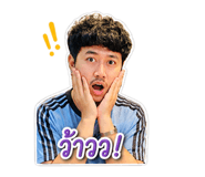 863202448