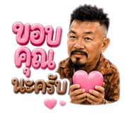 863202539