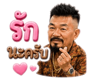 863202550