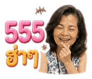 863202562