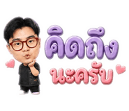 863202576
