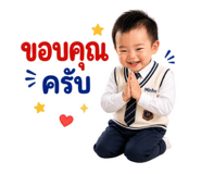 863202731