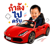 863202734