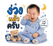 863202737
