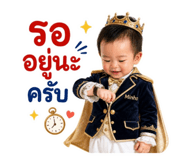 863202751