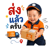 863202760