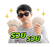 863202870