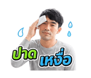 863202876
