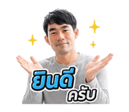 863202879
